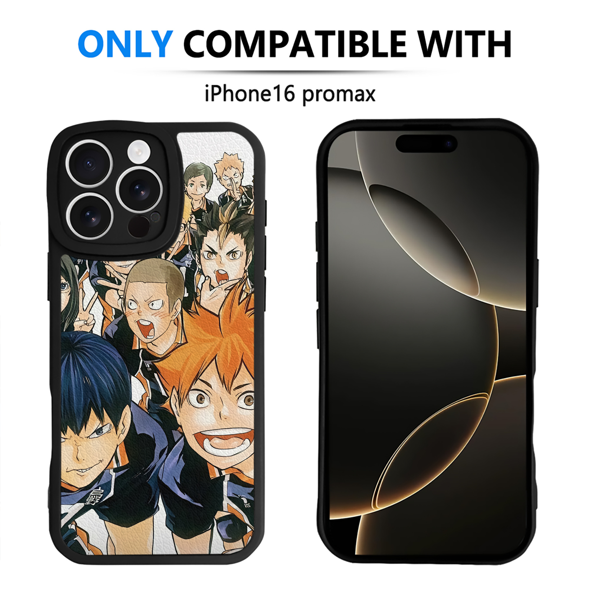 （画像用） ハイキュー!! Haikyu!! 【iPhone 16シリーズ対応】シリコンスマホケース（レザー調） 材質：シリコン